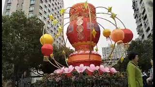 PARK CNY DECOR AZIEL 3A TV [upl. by Llerdnod744]