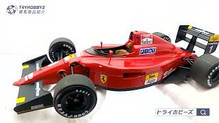 Exoto エグゾト 118 フェラーリ 6412 ミニカー買取紹介 [upl. by Euv]