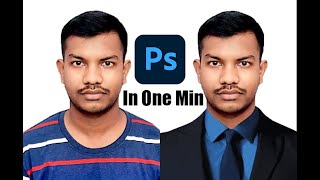 Make Passport Size Photo In Photoshop Within One Minute [upl. by Spalla]