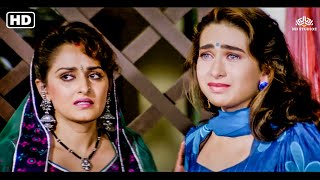 जब भाभी पे अत्याचार कर रहा था ठाकुर खानदान  Karisma Kapoor Jaya Prada  Full Movie [upl. by Airetas]