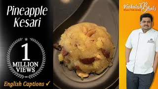 venkatesh bhat makes pineapple kesari  kesari recipe in Tamil  Indian sweets  how to make kesari [upl. by Pearl]