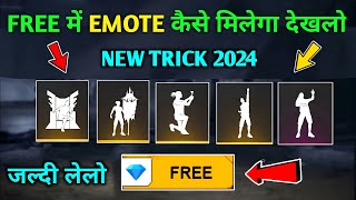 🔶TODOS LOS NUEVOS EMOTES DE COBRA EN FREE FIRE  EMOTES QUE SE VIENE A FREE FIRE  CampogreenYT [upl. by Elpmet]