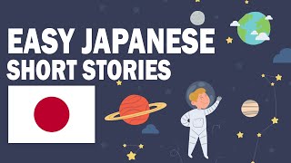 Japanese Short Stories for Beginners  Learn Japanese With Stories Japanese Audiobook [upl. by Arahset]