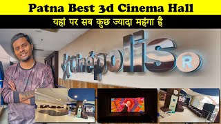 Patna Cinepolis 2023  Patna Best 3d Cinema Hall  Patna First Multiplex Cinema Hall  Candyman vlog [upl. by Kensell]