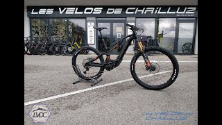 Lapierre Overvolt AM 86 2021 [upl. by Nahtam995]