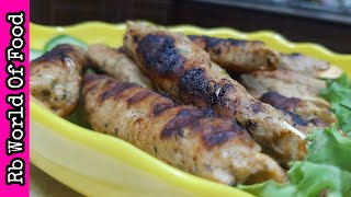 Eid per ker dein subko Lajawab Khila ker ye Shahi Malai Seekh Kabab  Eid Recipes 2021 [upl. by Phillada]