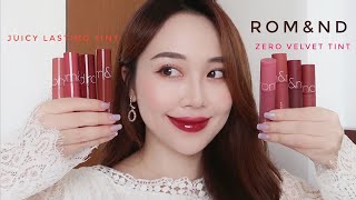 Swatch  Review Romand Zero Velvet Tint  Juicy Lasting Tint FW 2020  1821Son Phải Có Thu Đông [upl. by Nomled219]