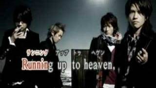 seventh heaven karaoke ver [upl. by Akeim203]