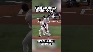 Roki Sasaki and Shohei Ohtani 102 mph Fastball Mechanics shorts [upl. by Grewitz]