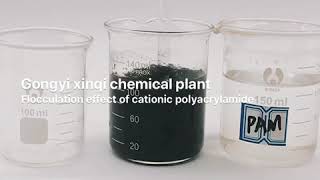 Flocculation test of cationic polyacrylamide [upl. by Pazit]