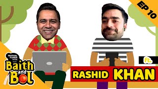 HOW did RASHID become the IPLs best LEGGIE  Mutual Funds Sahi Hai presents Baith Aur Bol  E10 [upl. by Qiratla]