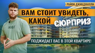 🤔 Что здесь необычного Видовая квартира в Алании 21 район Джикджилли Недвижимость в Турции 2023 [upl. by Hogarth]