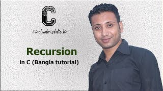 C programming Bangla Tutorial 5207  Recursion [upl. by Itraa]