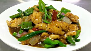 Black pepper Chicken recipe  chicken in black pepper sauce  made with Mama sitas oyster sauce [upl. by Nosreip]