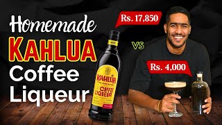 Kahlua ගෙදරදි පහසුවෙන් හදාගමු  home made kahlua coffee liqueur  how to make kahlua at home [upl. by Sell59]