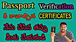 passport Required Documents for verification passport verificationdocuments telugutraveller [upl. by Anirhtak]