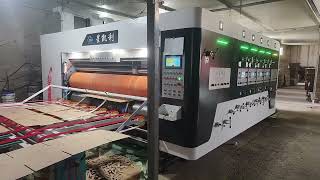 auto lead edge feeder corrugated cardboard 4 colors printing die cutting machine  stacker [upl. by Moyra]