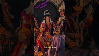 मां दुर्गे की आरती whatsapp status 💞navritan matarani navratri trending [upl. by Lian793]