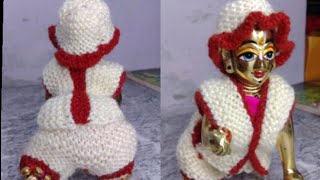 सीधी पट्टी से बनाए 67noलड्डू गोपाल जी के लिए स्वेटर  kanhaji ki dress laddugopal laddu [upl. by Martelle887]