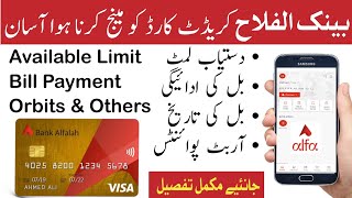 How to Manage Credit Card through Bank Alfalah Alfa App  Manager Credit Vida Alfa App alfa [upl. by Alasteir]