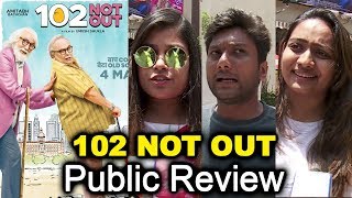 102 Not Out Public Review  Amitabh Bachchan Rishi Kapoor  102 Not Out Full Movie Review [upl. by Anastice871]