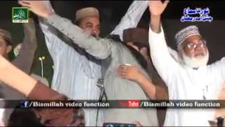 Ya Nabi Salam Alika by Annas Aslam Qadri [upl. by Fleeman]