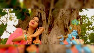 Tali Pado To Mara Shyam Ni Re  Kinjal Dave Song [upl. by Mackoff]