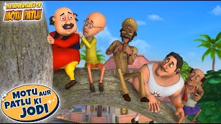 New Compilation  Motu Patlu New  Motu Patlu Ki Jodi  Cartoons For Kids  S10  spot [upl. by Nath]