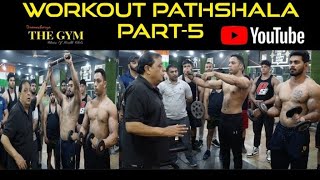 WORKOUT FOR FOREARMS WORKOUT PATHSHALA PART 5  KASRAT KI PATHSHALA PART 5 [upl. by Brewster]