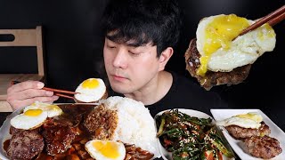 직접만든 함박스테이크 하이라이스와 파김치 먹방 Hamburg steak amp Hayashi Rice amp kimchi  ASMR MUKBANG  REAL SOUND [upl. by Ydissac840]