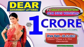 LOTTERY SAMBAD DEAR 1 PM 20122023 NAGALAND LOTTERY LIVE DEAR LOTTERY LIVE LOTTERY SAMBAD [upl. by Nalyac]