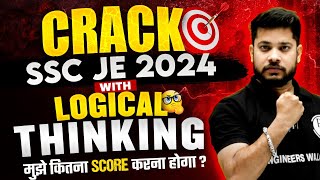 How To Start Preparation For SSC JE 2024 Exam🤯  SSC JE 2024 Preparation🚀 [upl. by Lseil]