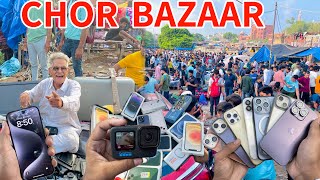 Real Chor Bazaar Dehli 2023 चोर बाजार IPhone 14Pro Max With Box Only ₹500Jama Masjid Chor Bazar [upl. by Llerut675]