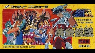 เซย่า2Saint Seiya Ougon Densetsu Kanketsu hen聖闘士星矢 黄金伝説 完結編walkthroughcompletenes [upl. by Gare]