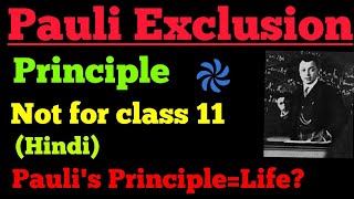 pauli exclusion principle hindi [upl. by Allicirp549]