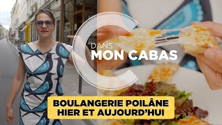 Boulangerie Poilâne hier et aujourd’hui [upl. by Angrist]