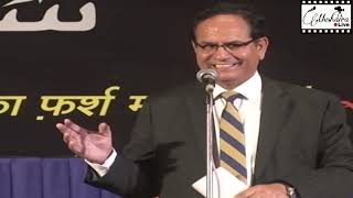 Sampat Saral  Shab E Sukhan Mushaira Kavi Sammelan [upl. by Grefer]