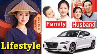 Dianxi Xiaoge 滇西小哥 Husband and Lifestyle 2024 [upl. by Houston]