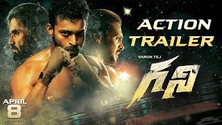 Ghani Action Trailer  Varun Tej Saiee M Manjrekar  Kiran Korrapati  Thaman S  Allu Aravind [upl. by Yttap]