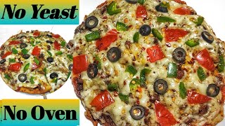 How to Make Pizza Pan Cake Recipe In 10mins  Pourable Pizza  Liquid Pizza Dough  🍕🍕 [upl. by Saidnac]