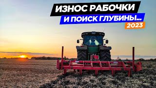 Новый плуг Lemken Про систему iTEC расценки на пахоте о quotбизнесеquot на соломе [upl. by Notsirb574]