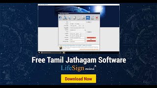 How to Generate Free Tamil Jathagam தமிழ் ஜாதகம் [upl. by Constant]