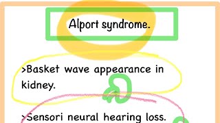 ALPORT SYNDROME mnemonic [upl. by Suivat]