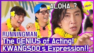 HOT CLIPS RUNNINGMAN KWANGSOOs Super Hilarious Expressions😂😂 ENG SUB [upl. by Akcired]