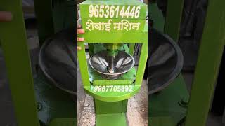 Shevai noodles making machine review Hindi made in india shevai शेवया shevai [upl. by Nagirrek]