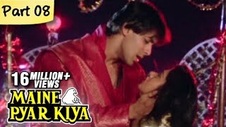 Maine Pyar Kiya Full Movie HD  Part 813  Salman Khan  Superhit Romantic Hindi Movies [upl. by Namya]