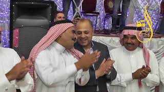 Arabic Wedding Henna Party  Amman Jordan Sahab  حموده السلمان [upl. by Ronal]