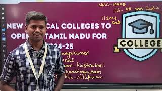 NEW Medical Colleges Open  NEET  MBBS  Bohdi Park NEET Tamil [upl. by Bess929]