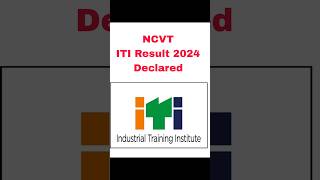 તમારૂ NCVT ITI 2024 નુ Result કેવી રીતે ચેક કરવું  itiresult2024 howtoitiresult ncvtitiexam [upl. by Lemaj750]