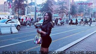 🆕miss Transqueen India 2020  Shaine Soni Miss India Trans Queen Solution [upl. by Boot]